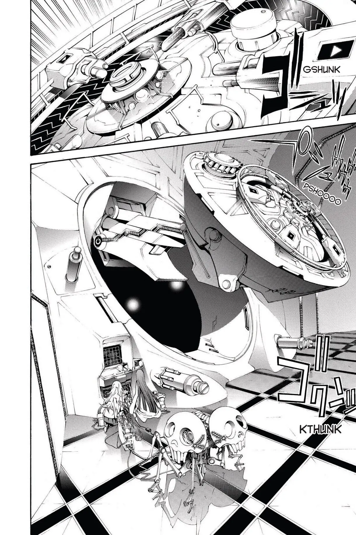 Air Gear Chapter 241 image 04